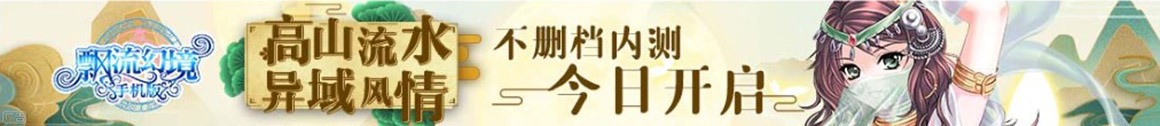 数字站投资决策